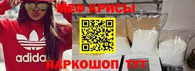 амф Будённовск