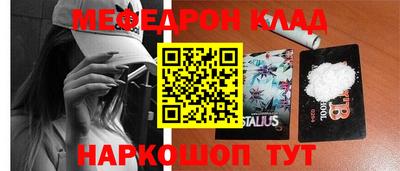a pvp Бузулук