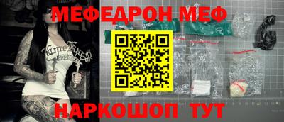 a pvp Бузулук