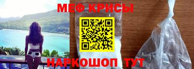 амф Будённовск
