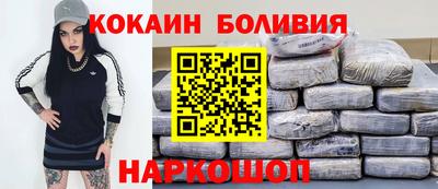 a pvp Бузулук