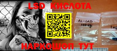 apvp Бугуруслан