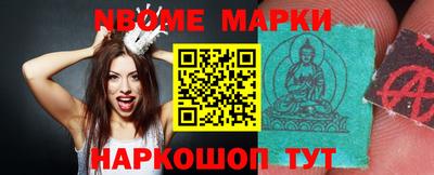 apvp Бугуруслан