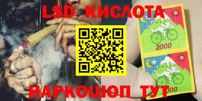 apvp Бугуруслан