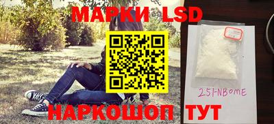 apvp Бугуруслан