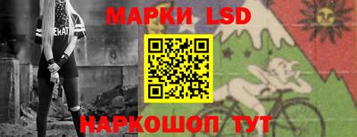 a pvp Бузулук