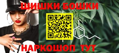амф Будённовск