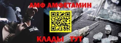 apvp Бугуруслан