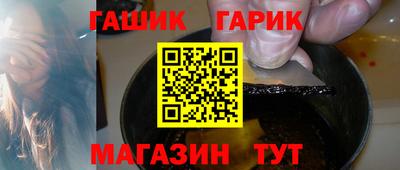 apvp Бугуруслан