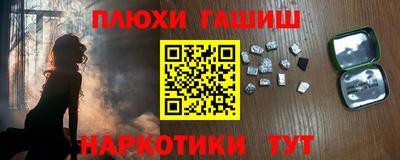 apvp Бугуруслан