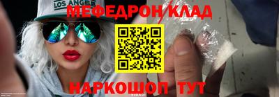 apvp Бугуруслан