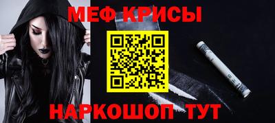a pvp Бузулук