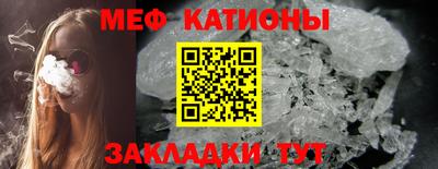 амф Будённовск